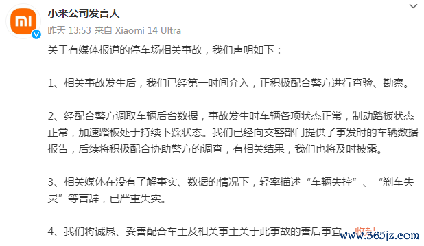 ibicM5Axn4Giaia8XEiacxwaFWgFgru4uLCCtuMIS3HQIAwtib3zliauWhfumjYUlVNkahmRryhrsyhKgwibCRGqYTgriaw.png